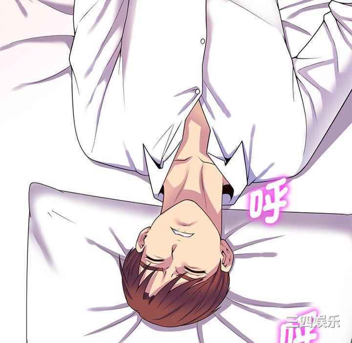 第81张
