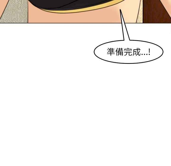 第92张