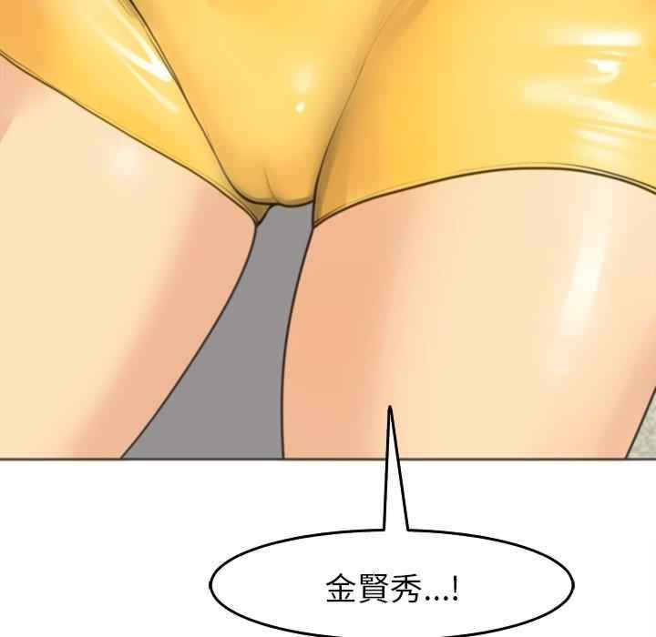 第112张