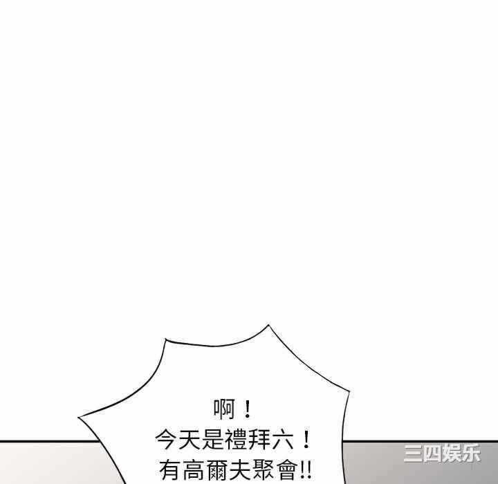 第121张