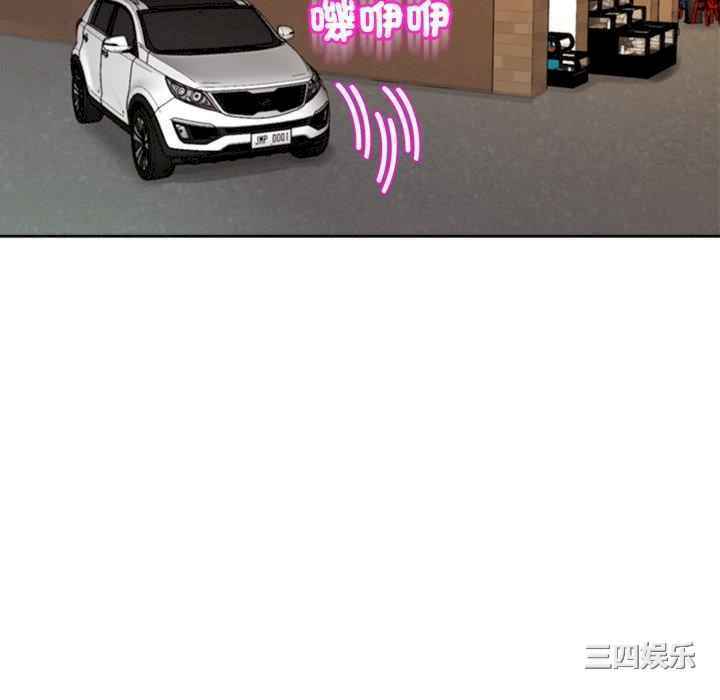 第133张