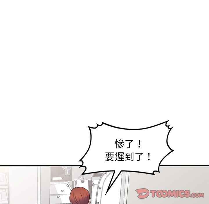第127张