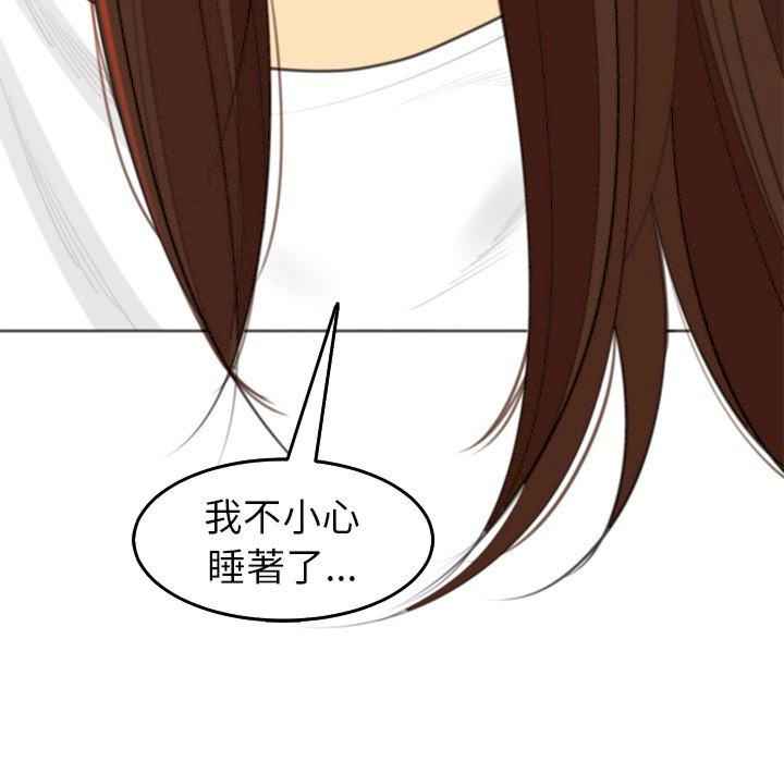 第163张