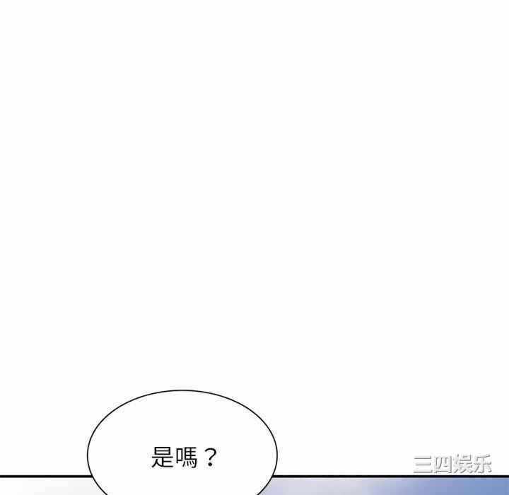 第141张