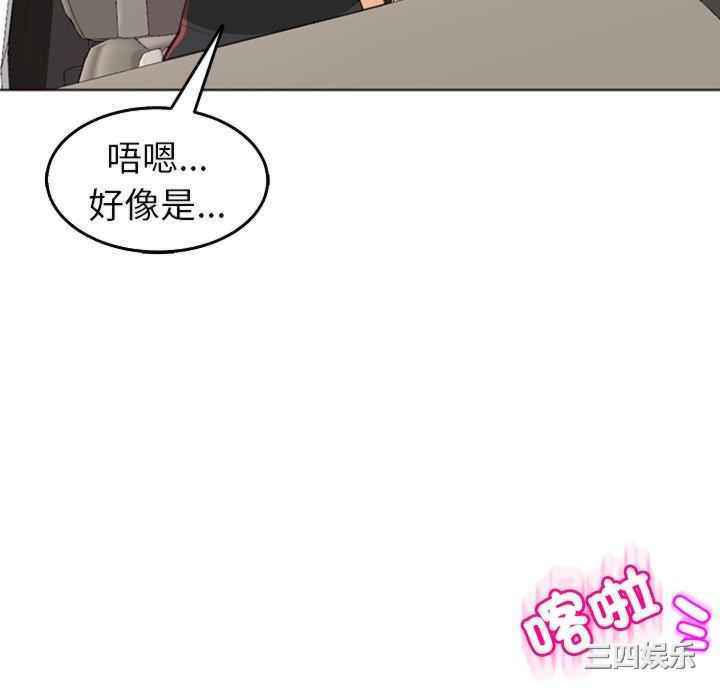 第173张