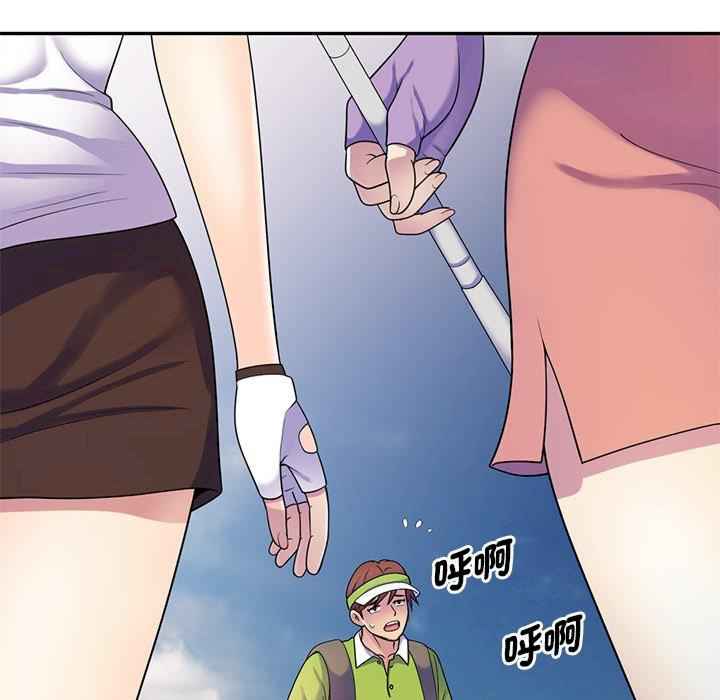 第148张