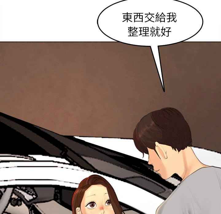 第187张