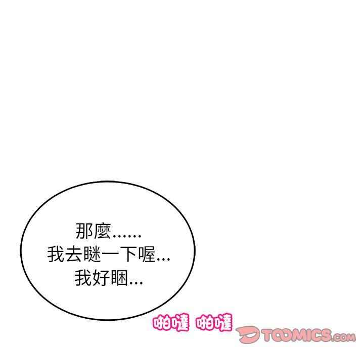 第198张