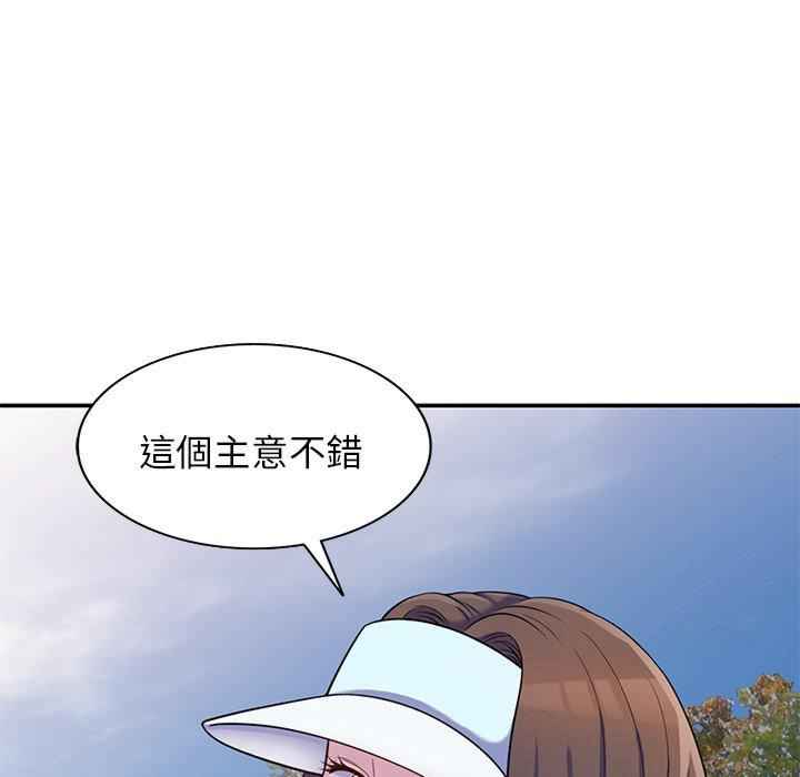 第158张