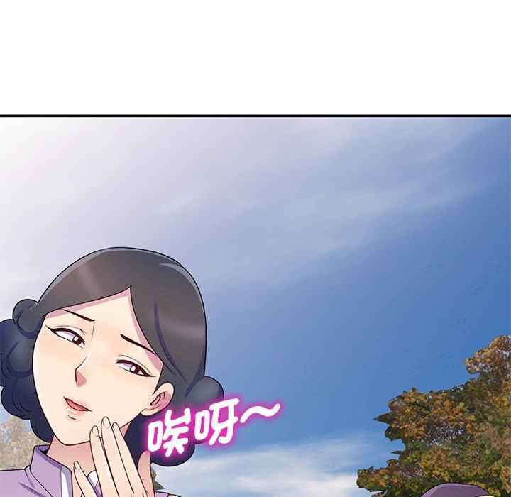 第12张