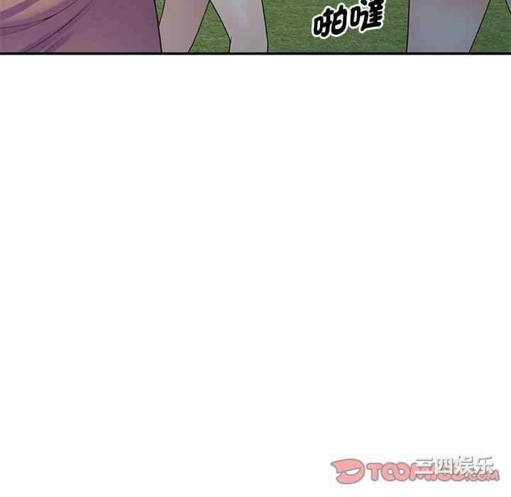 第16张