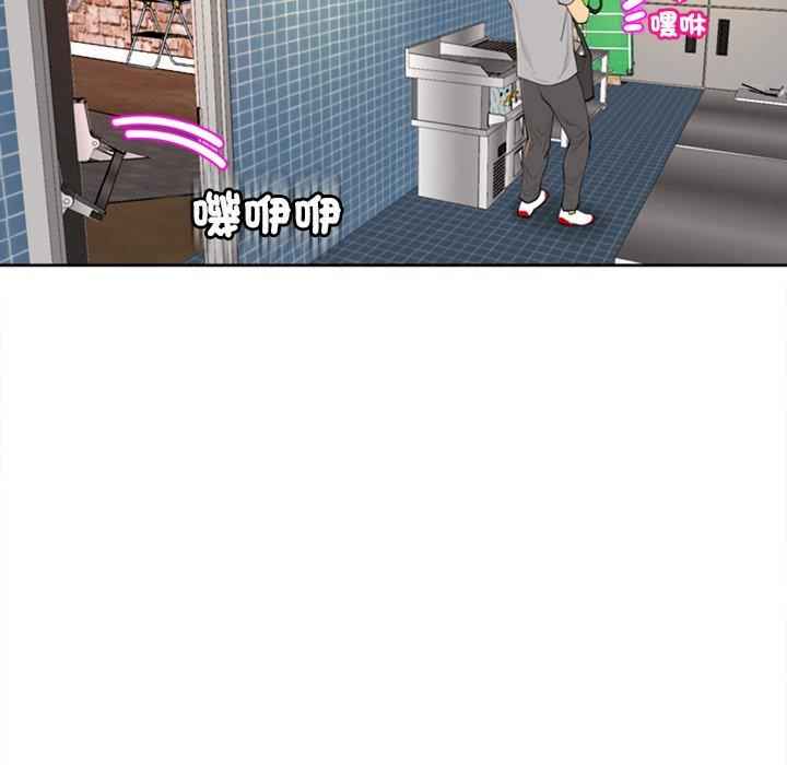 第241张