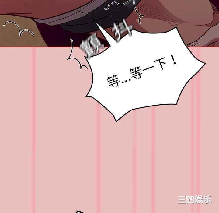 第64张