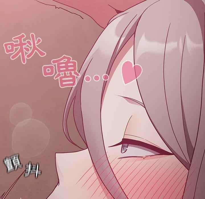 第68张