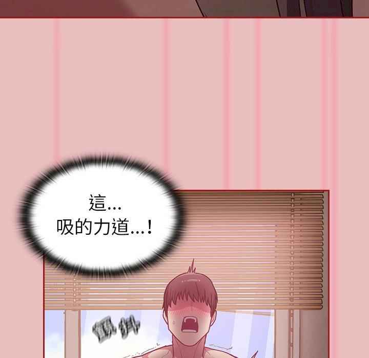 第73张
