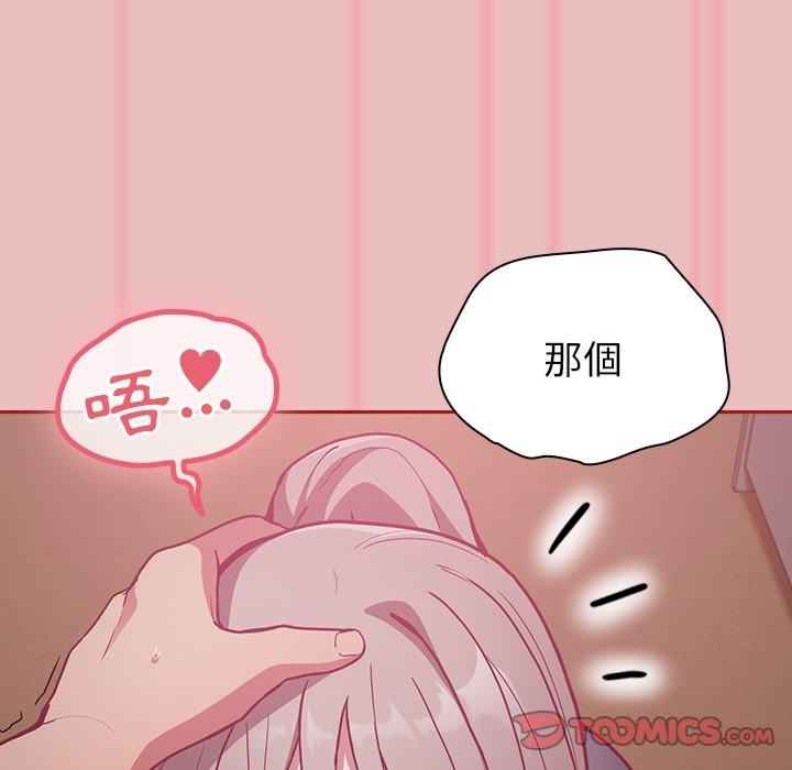 第78张