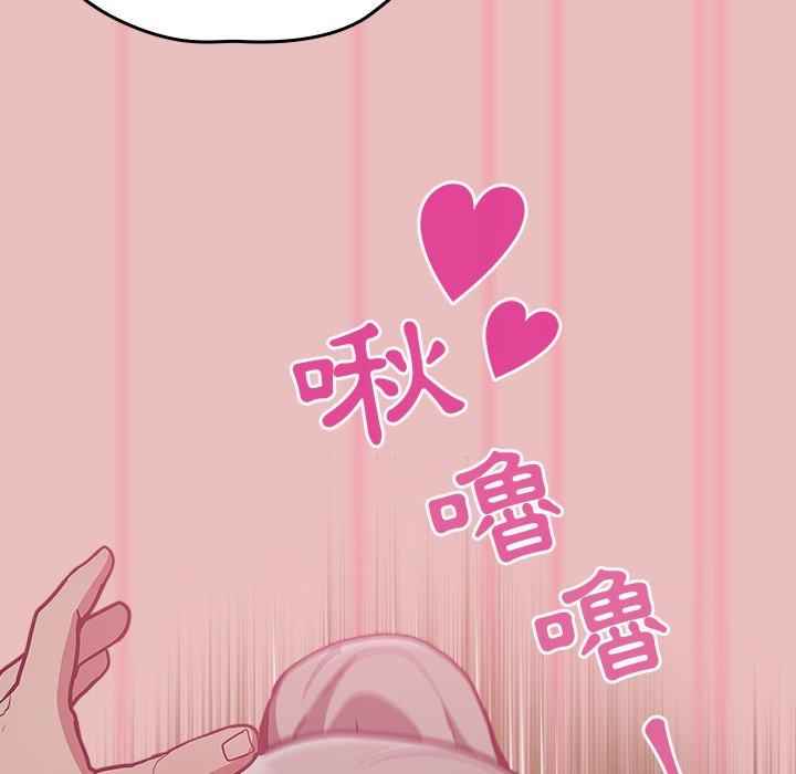 第83张