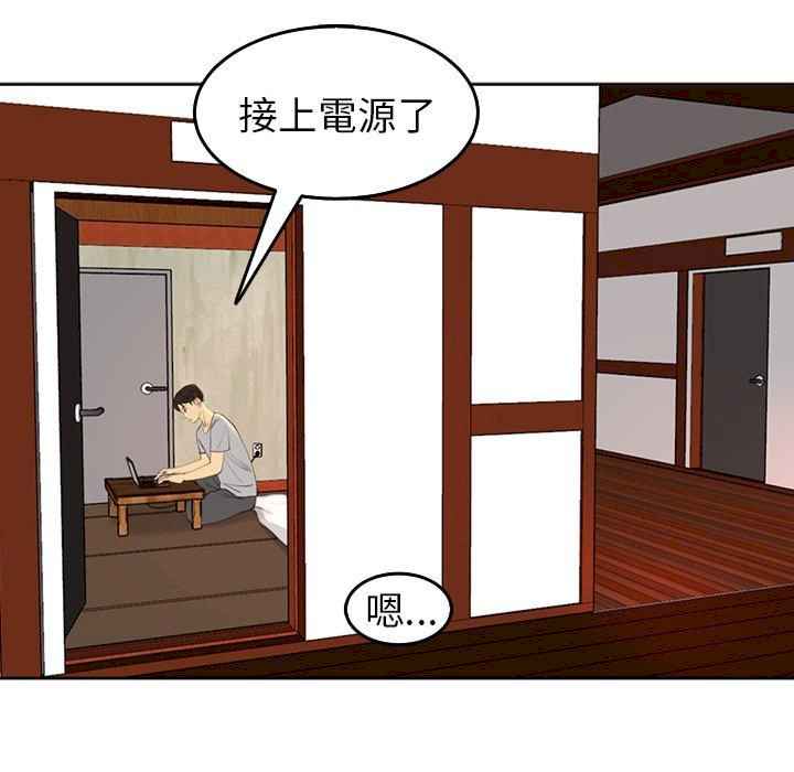 第289张