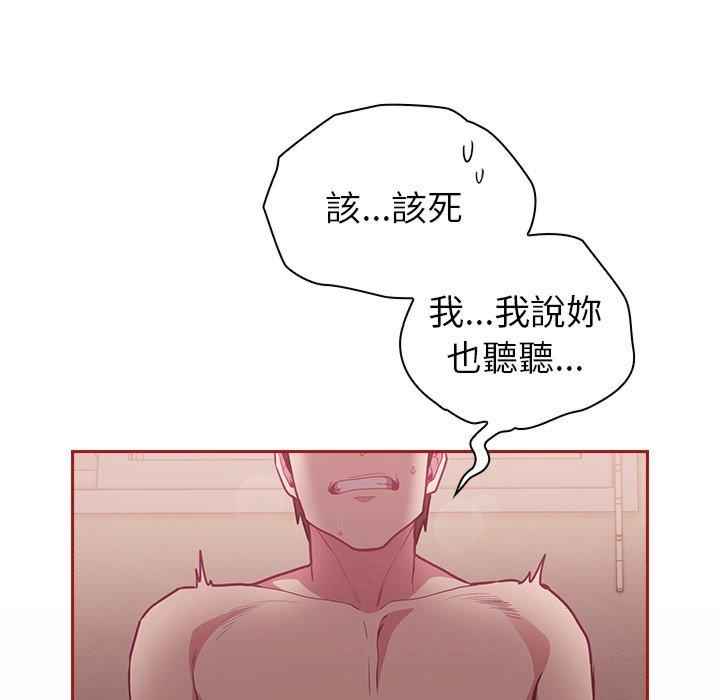 第109张