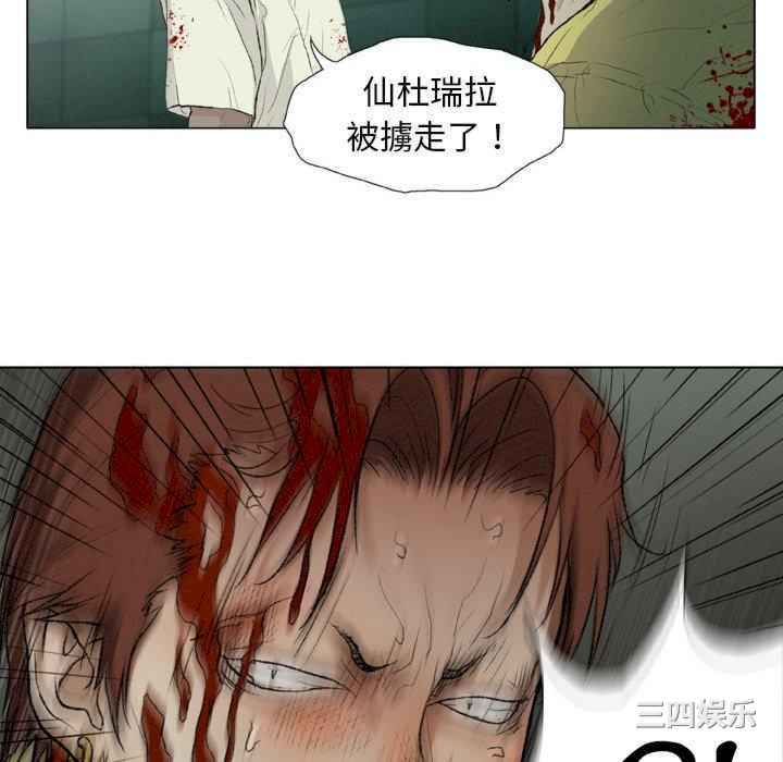 第38张
