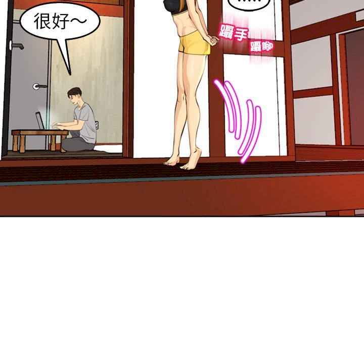 第36张
