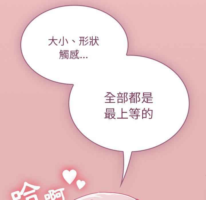 第113张