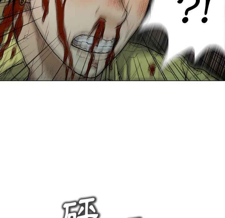 第40张