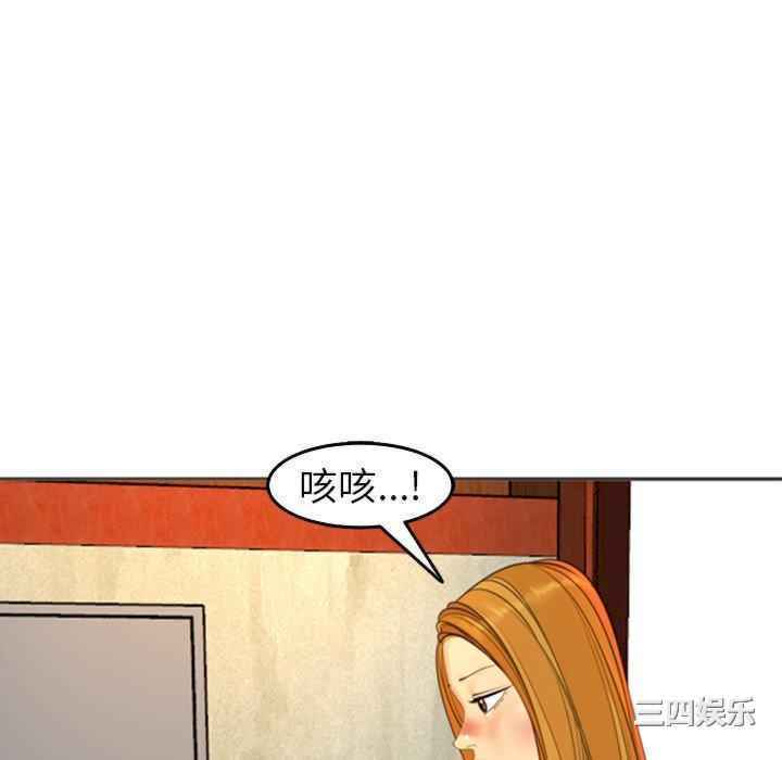 第42张