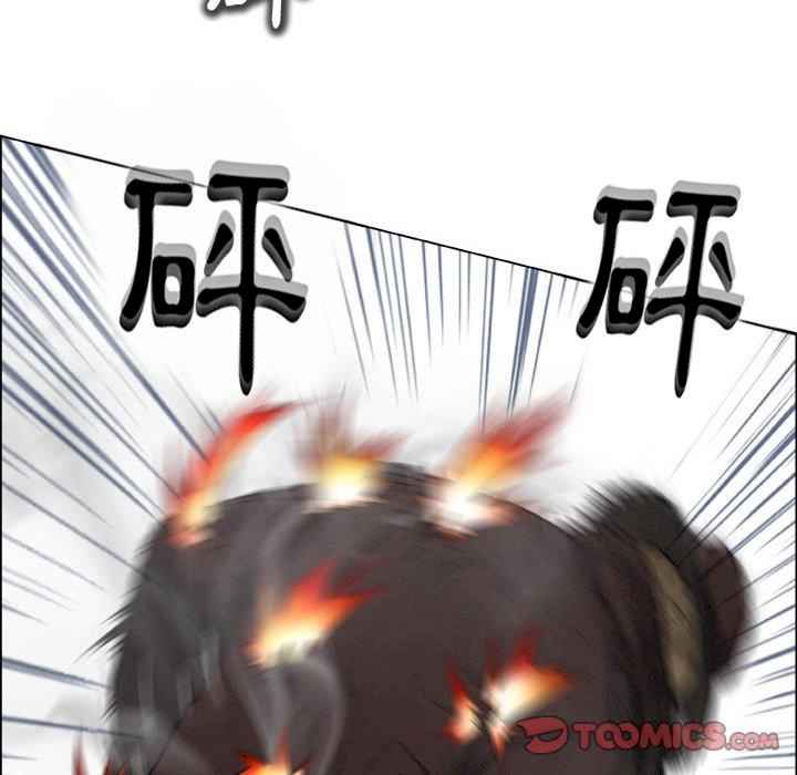 第42张