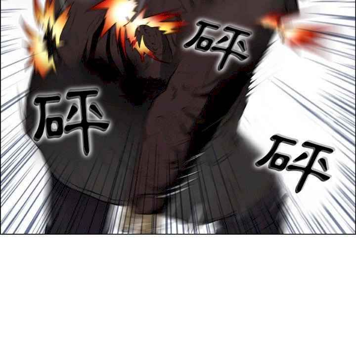 第43张