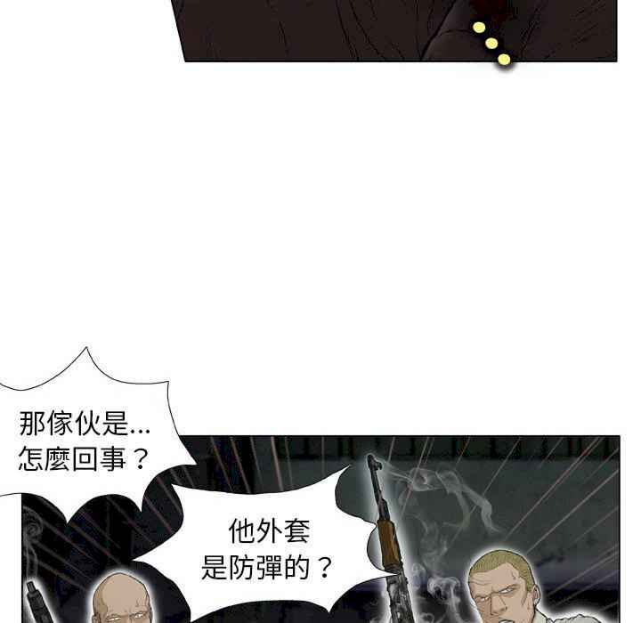 第45张