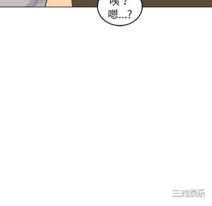 第64张