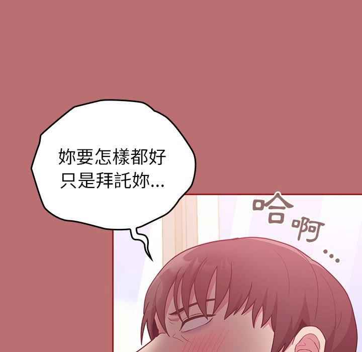 第126张