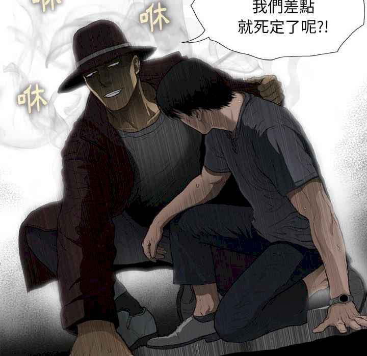 第47张