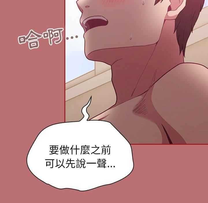 第128张