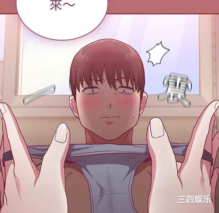 第134张