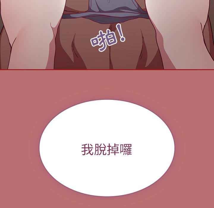 第136张