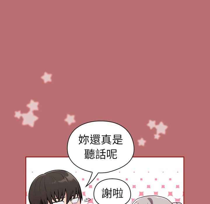 第138张
