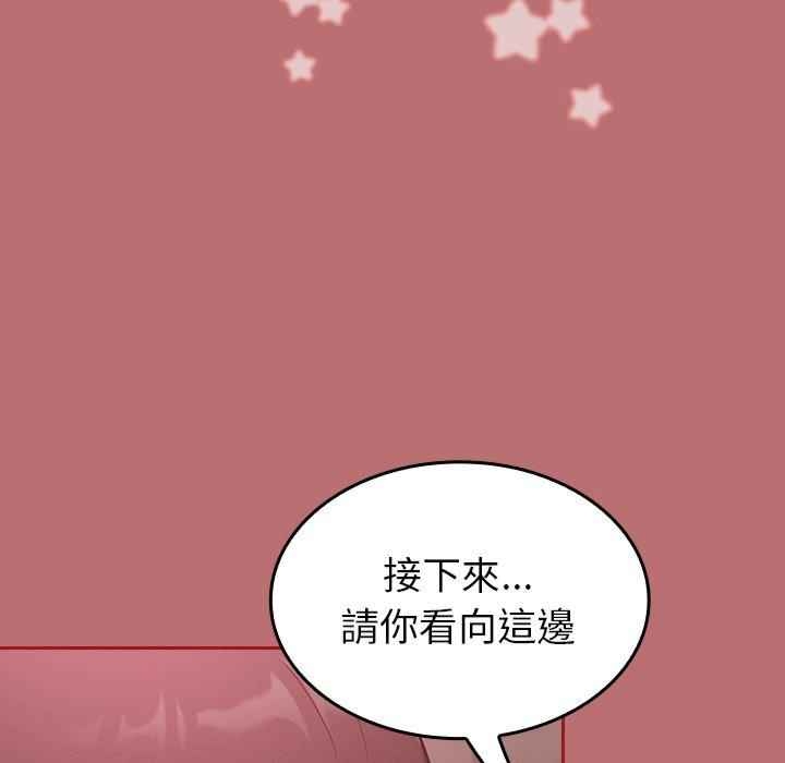 第143张
