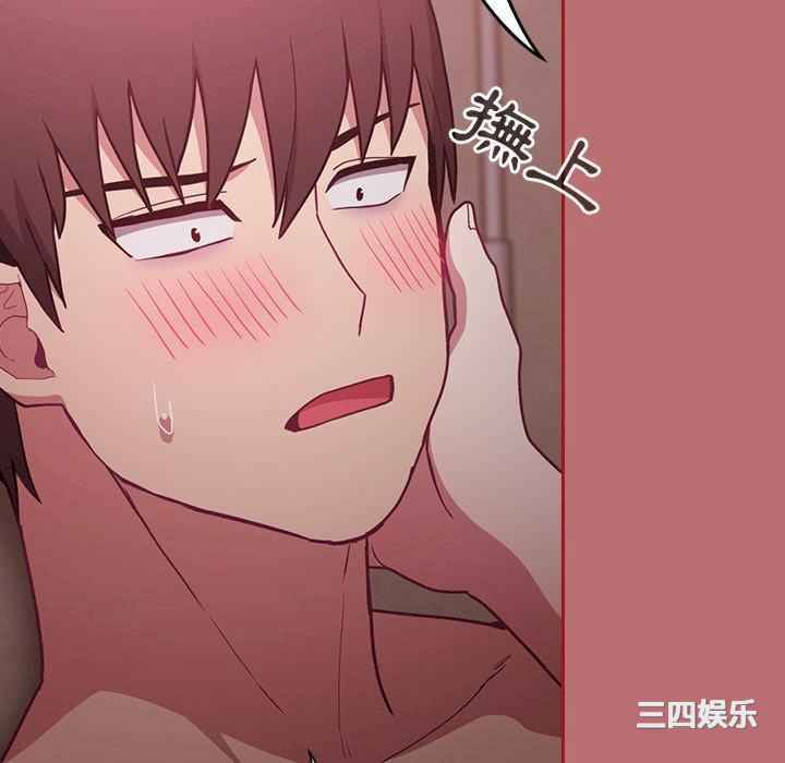 第144张
