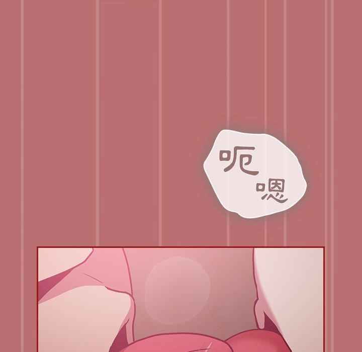第157张