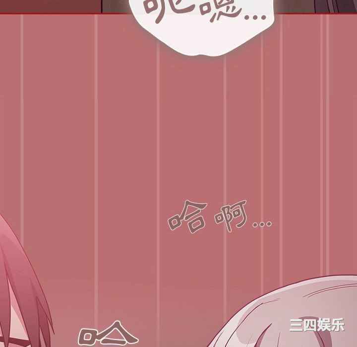 第165张
