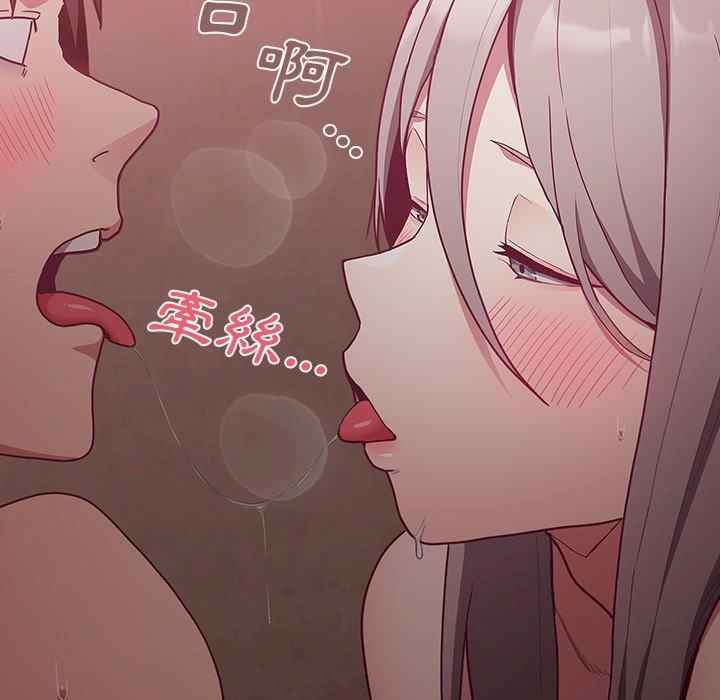 第166张