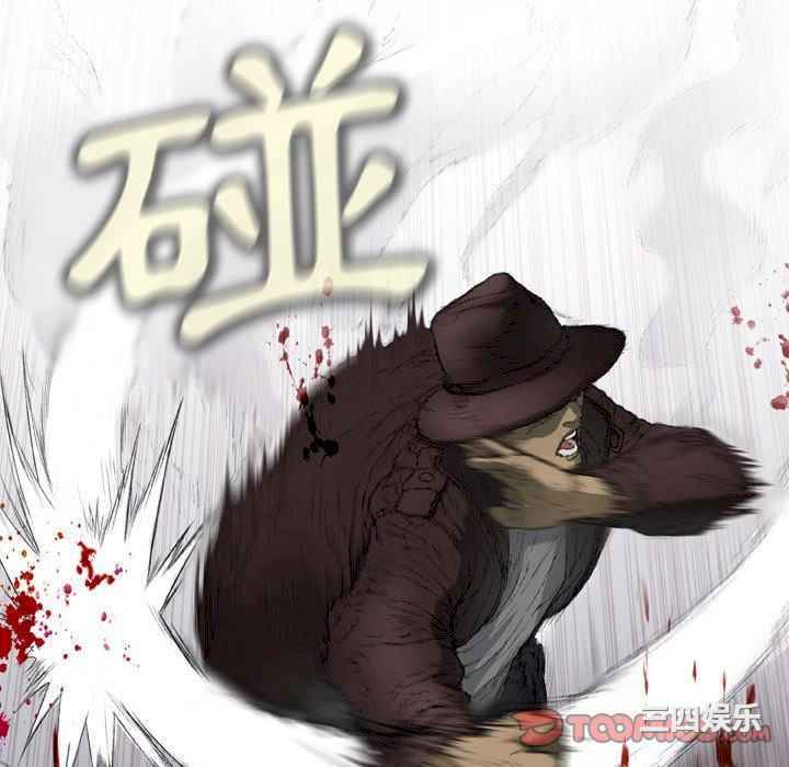 第54张