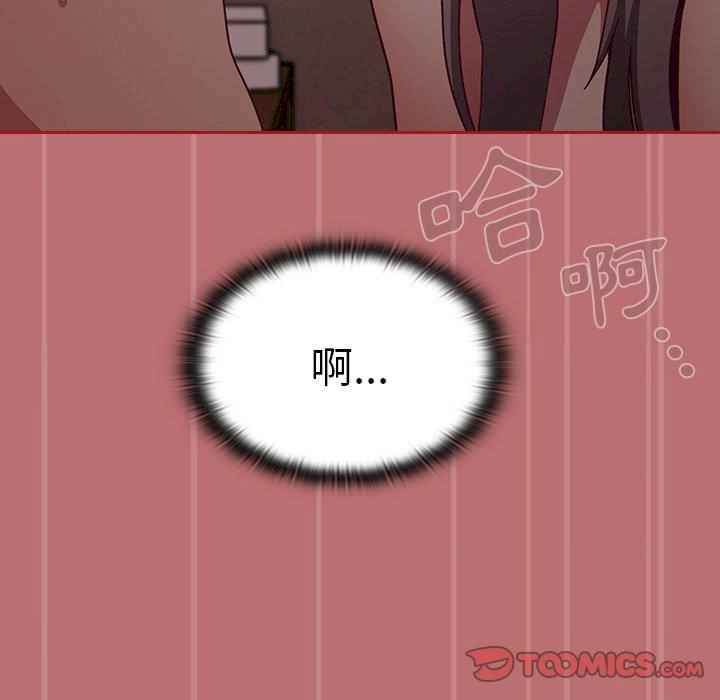 第169张