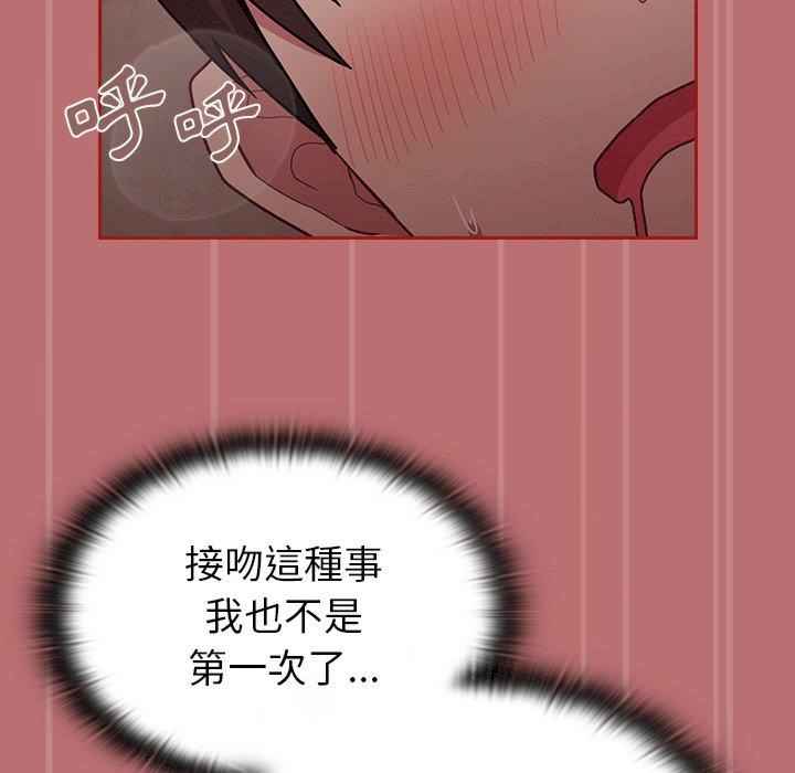 第5张