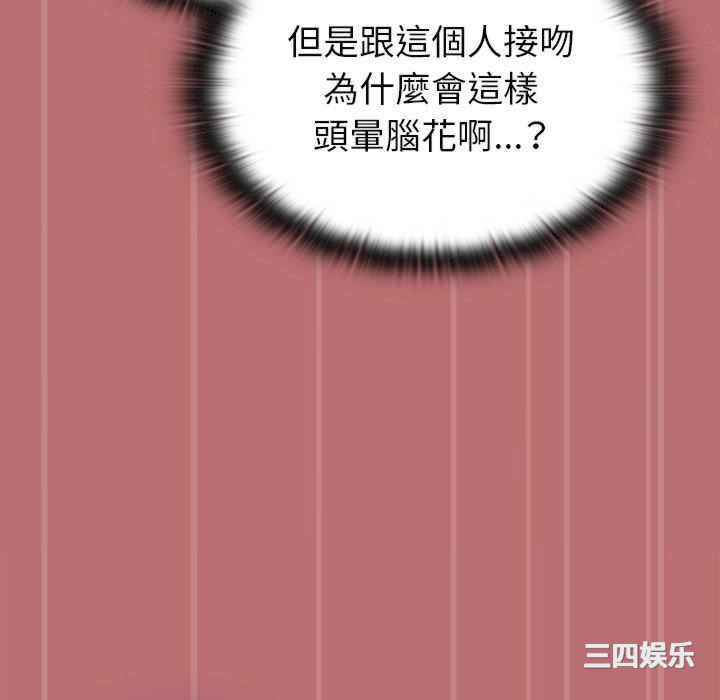 第7张