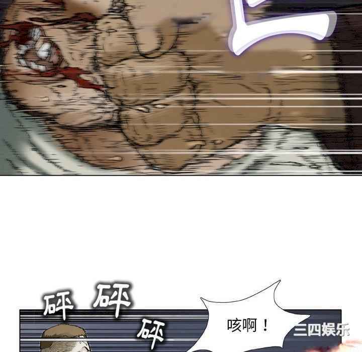 第59张