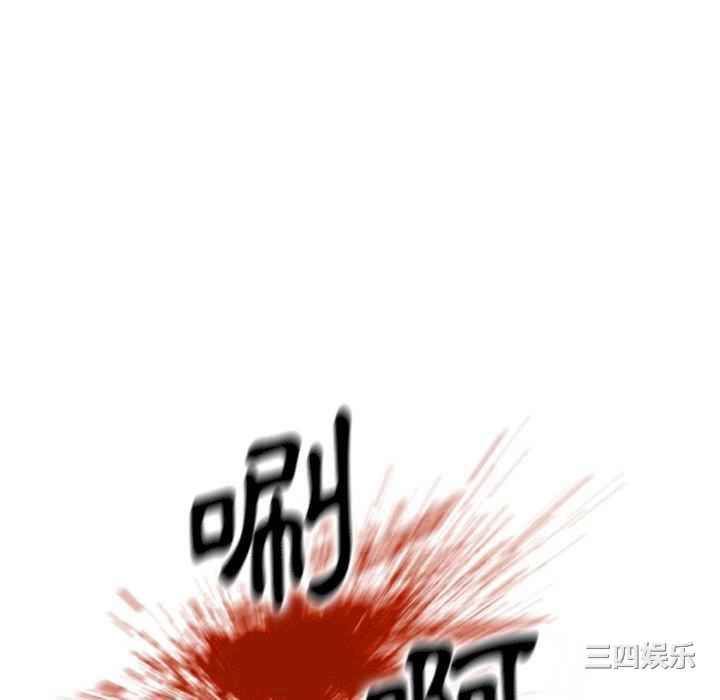 第64张