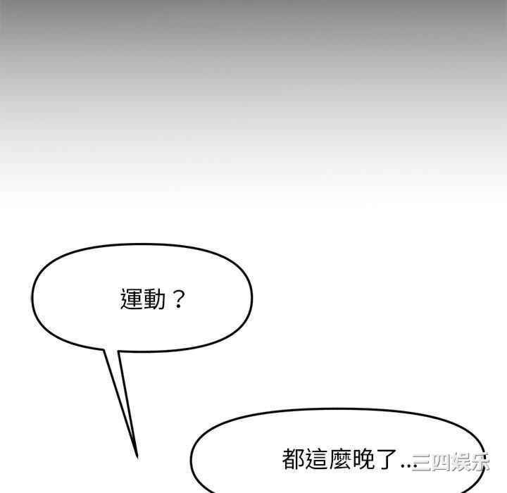 第40张